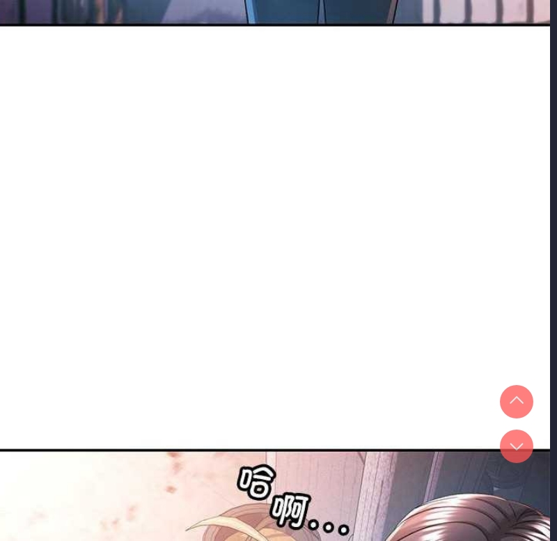 可以爱你吗