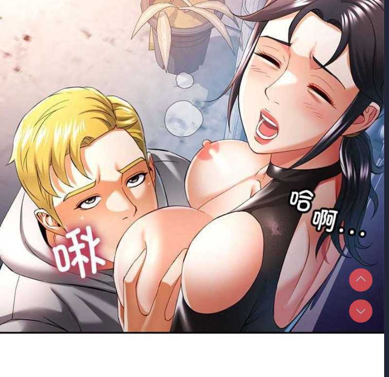 可以爱你吗