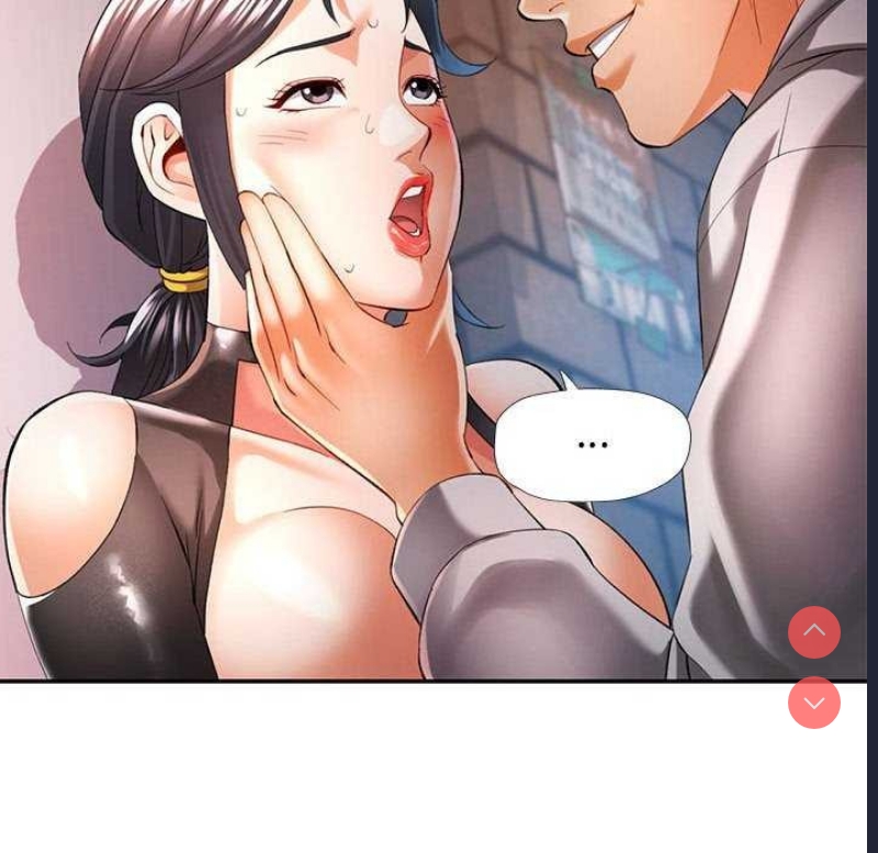 可以爱你吗