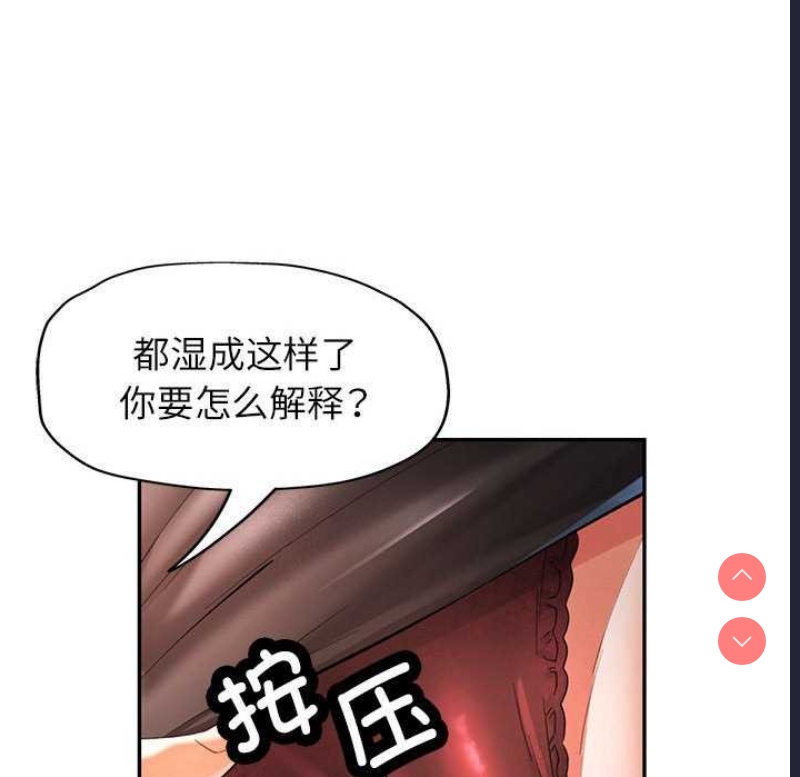可以爱你吗