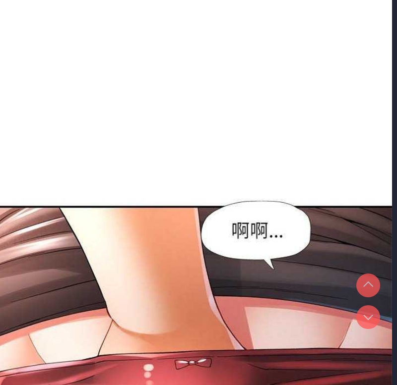 可以爱你吗