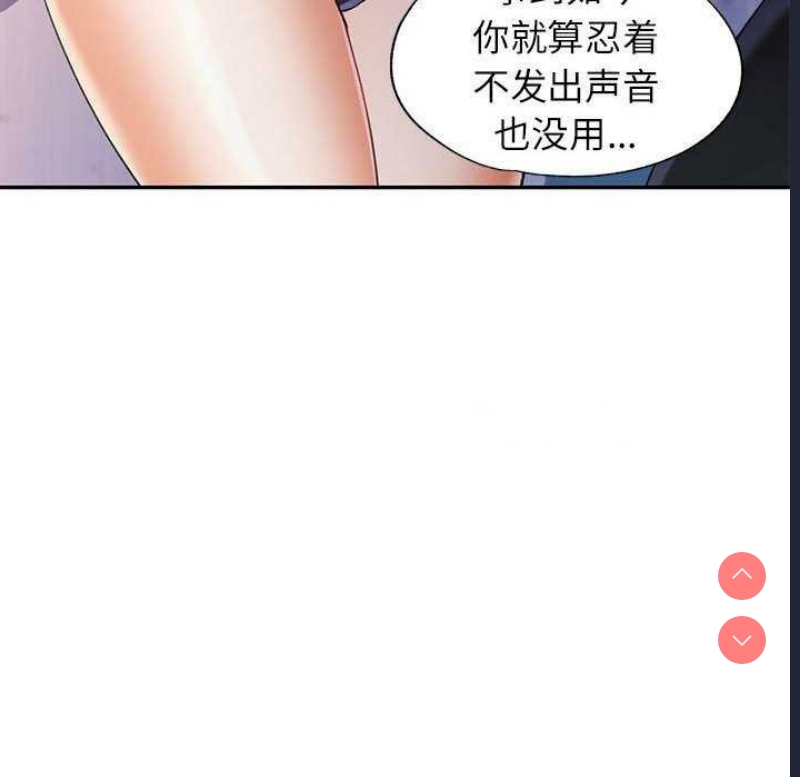 可以爱你吗