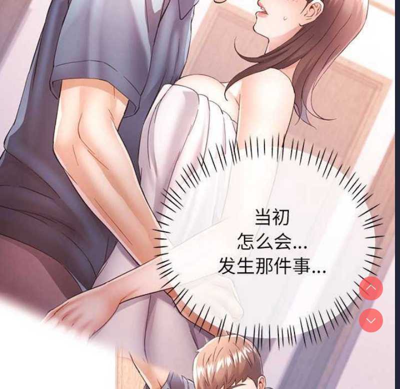 可以爱你吗