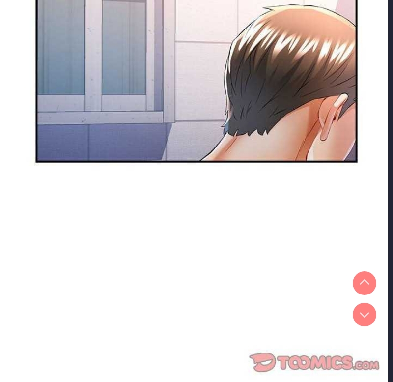 可以爱你吗