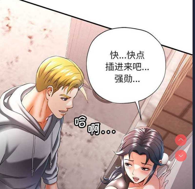 可以爱你吗