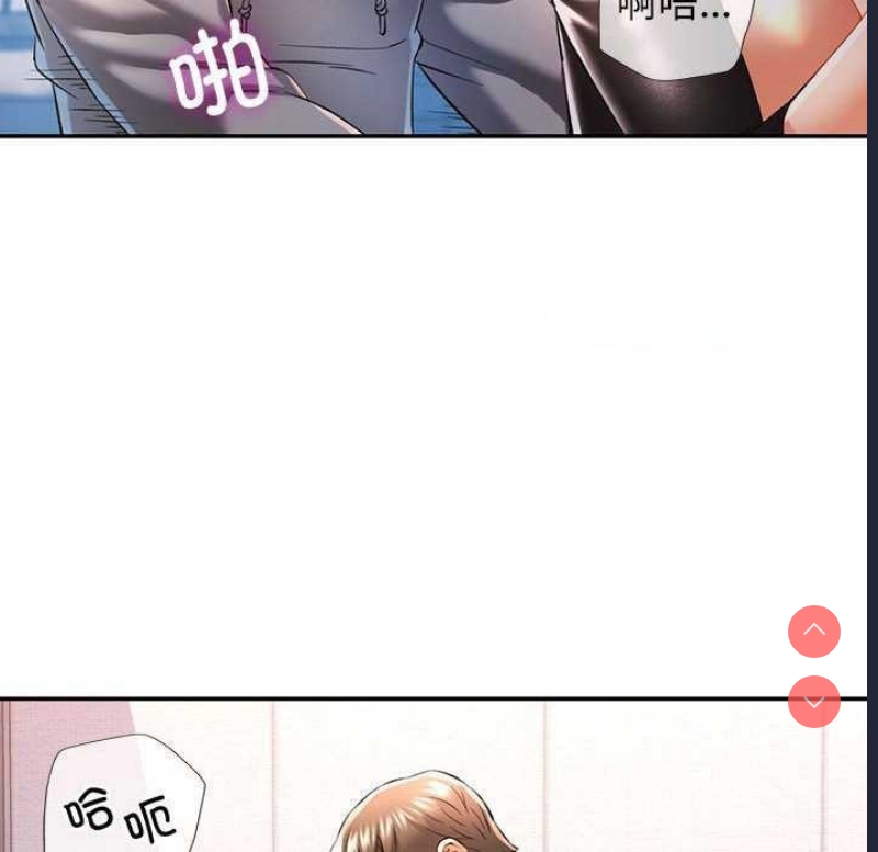 可以爱你吗