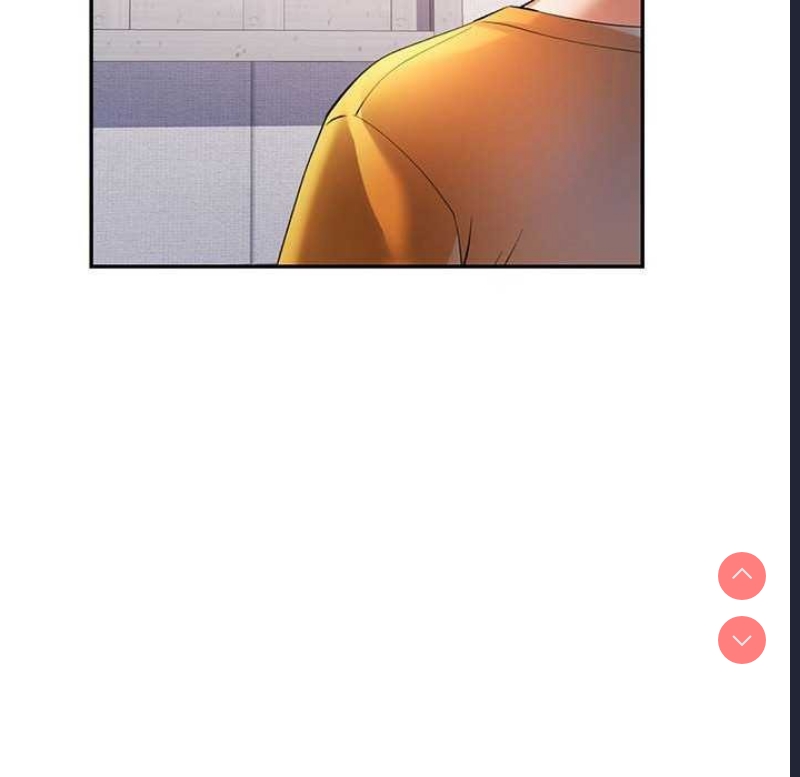 可以爱你吗