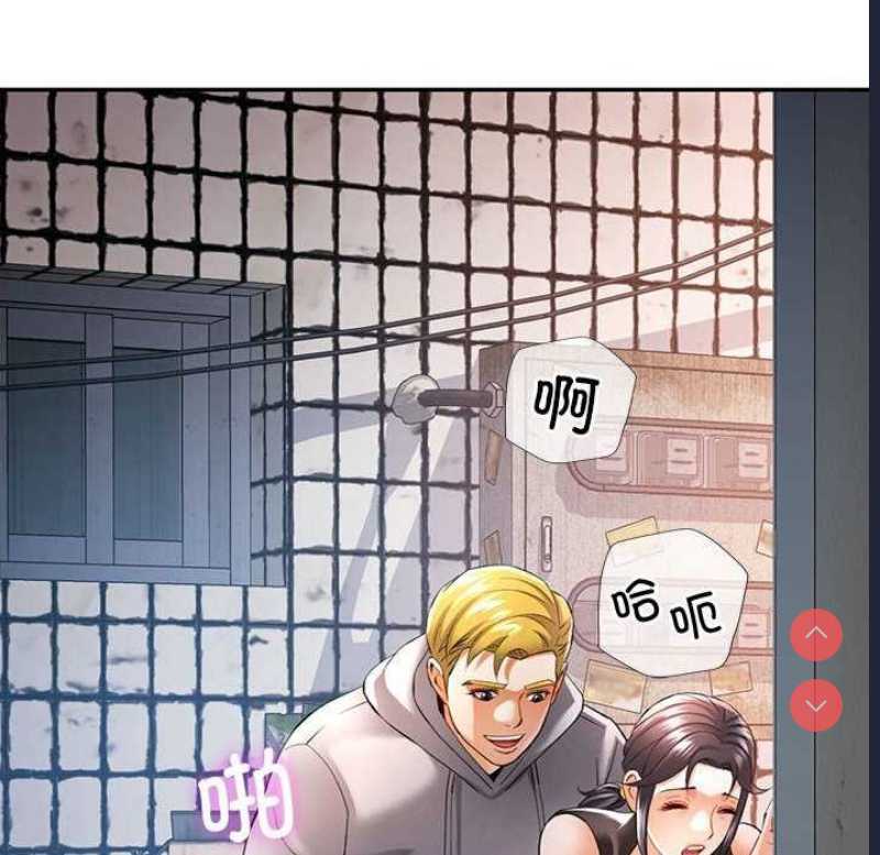 可以爱你吗