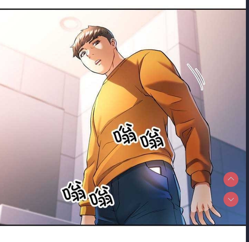 可以爱你吗