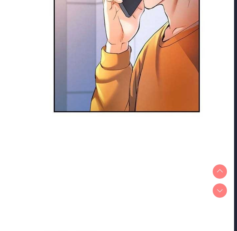 可以爱你吗