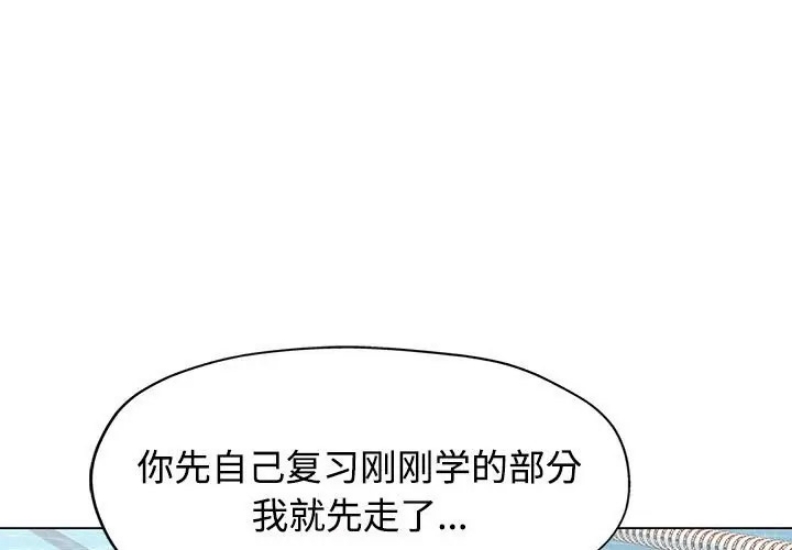 可以爱你吗
