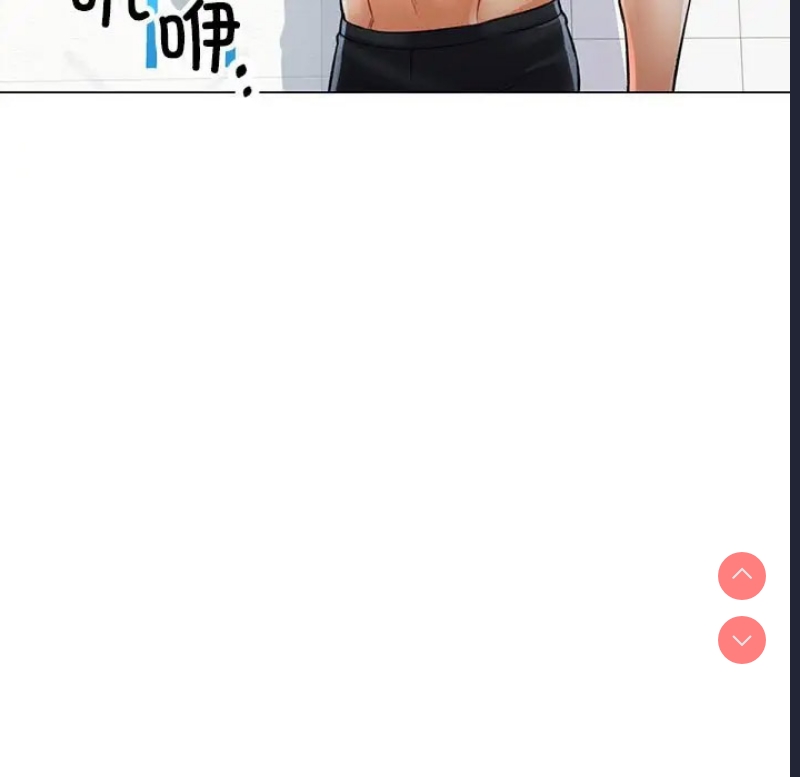 可以爱你吗