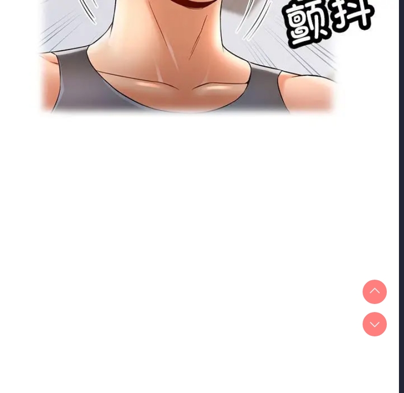 可以爱你吗