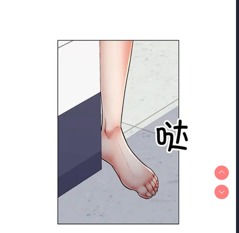 可以爱你吗