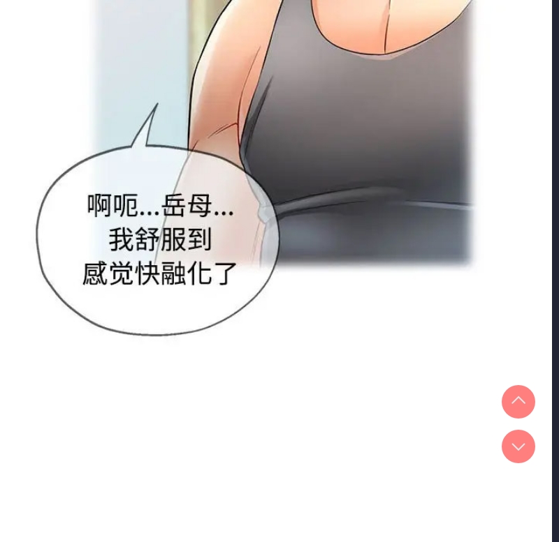 可以爱你吗