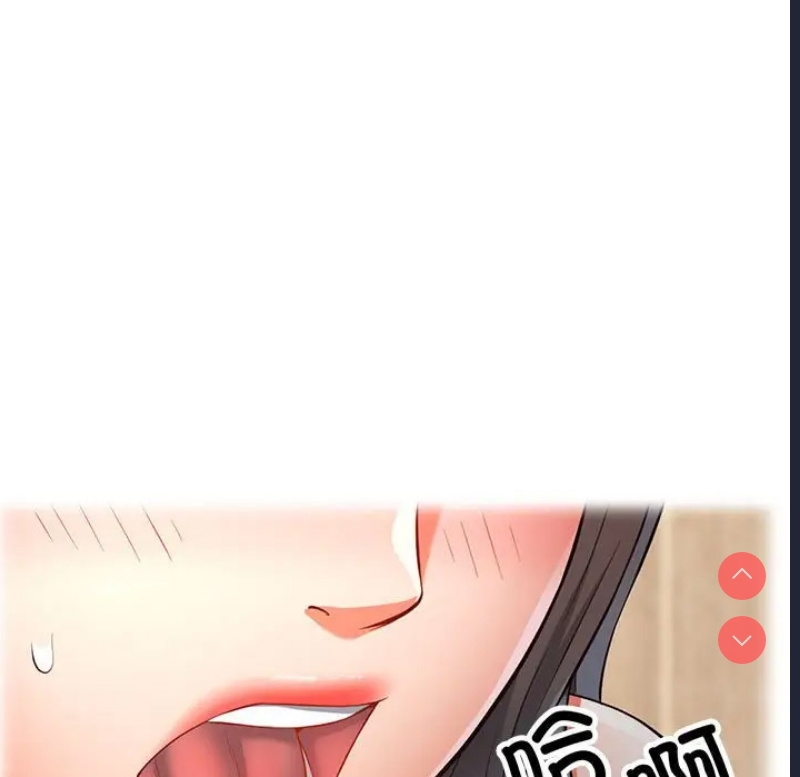 可以爱你吗
