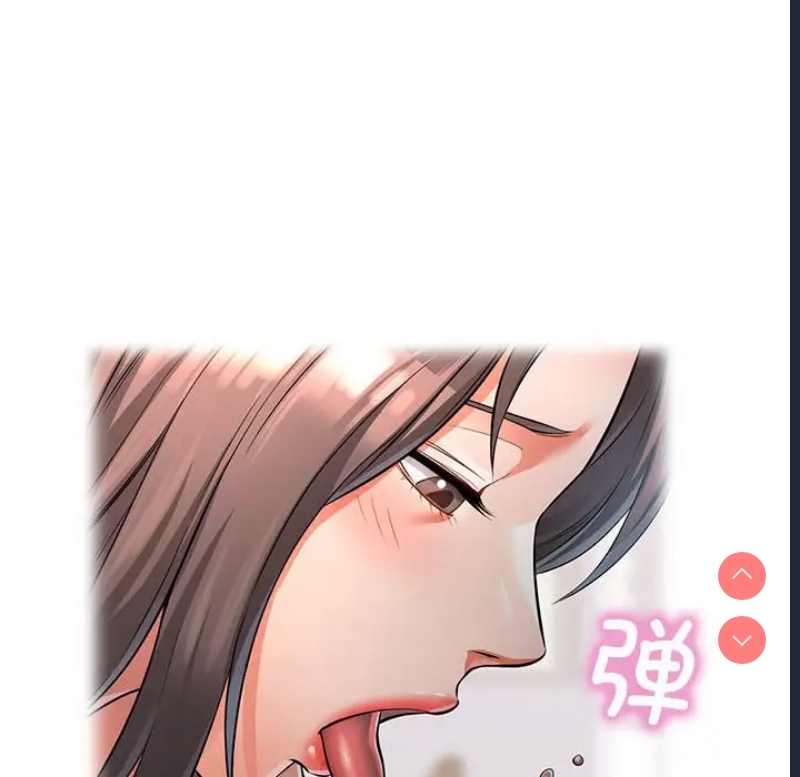 可以爱你吗