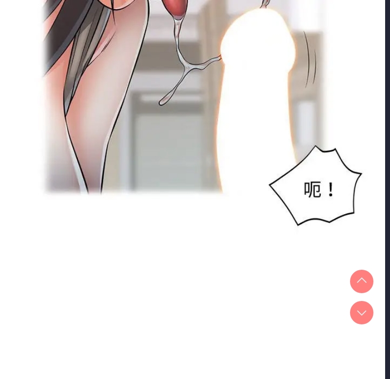 可以爱你吗