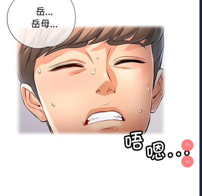 可以爱你吗