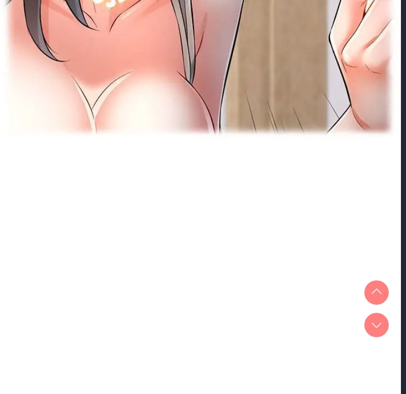 可以爱你吗