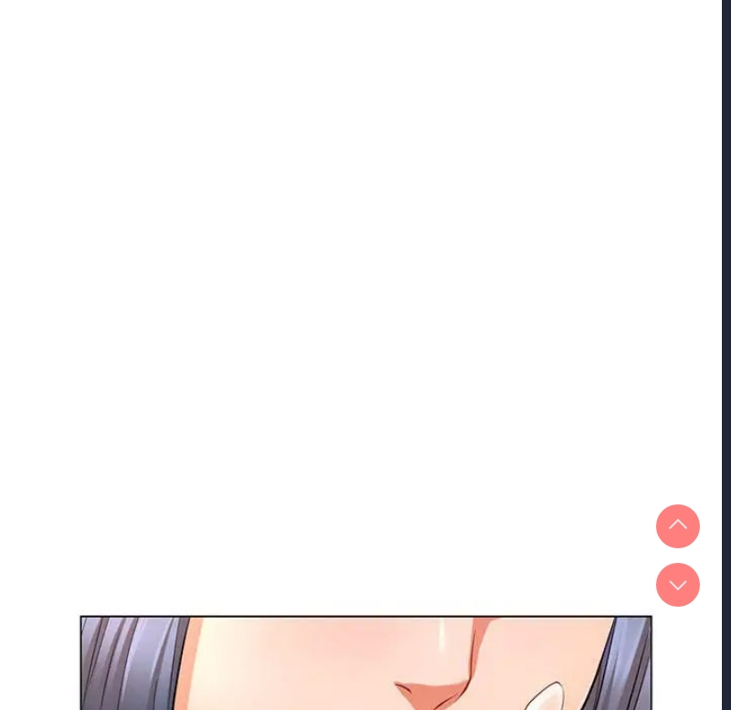 可以爱你吗