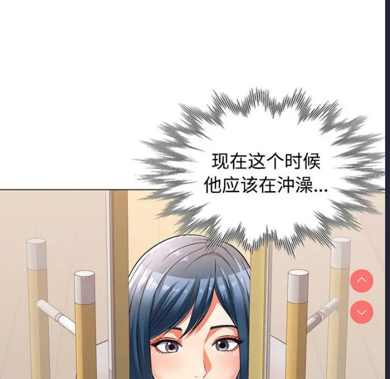 可以爱你吗
