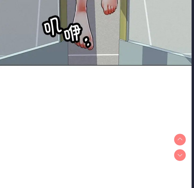 可以爱你吗