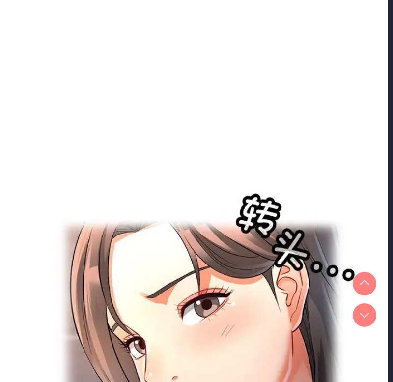 可以爱你吗
