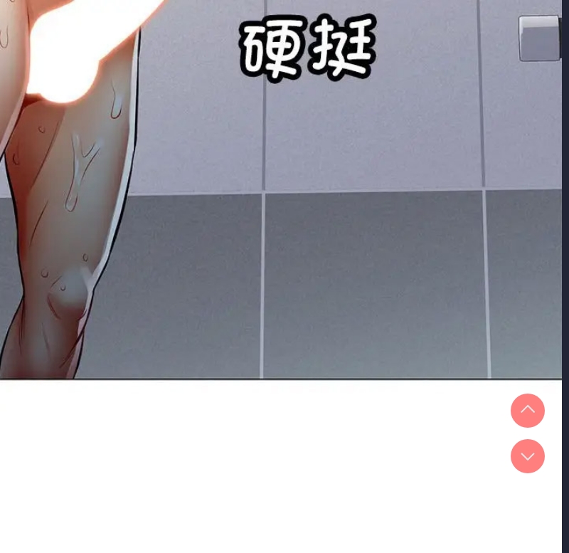 可以爱你吗