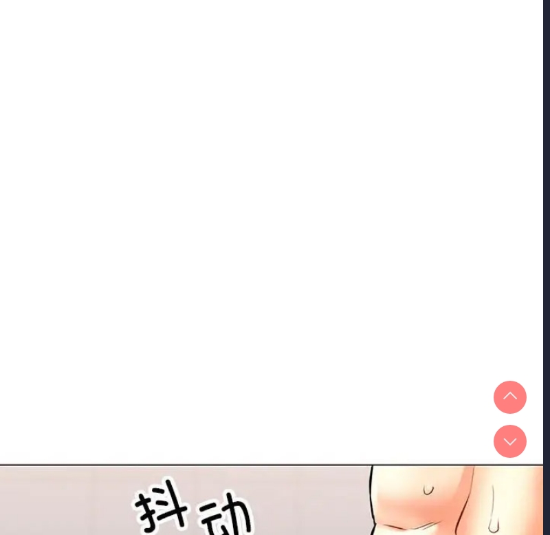 可以爱你吗