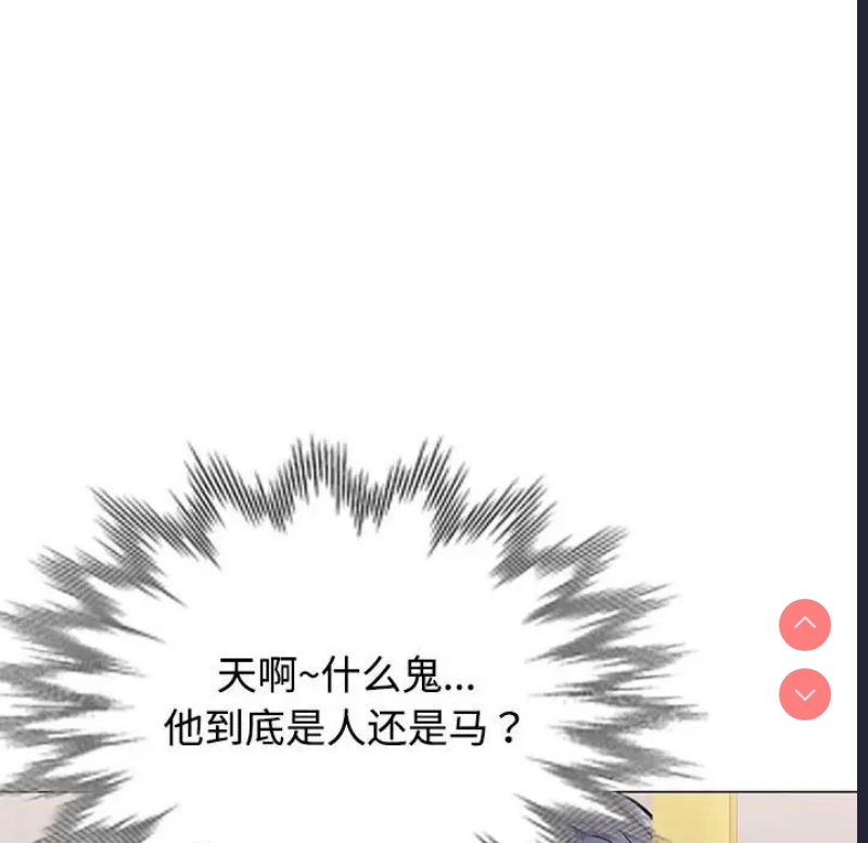 可以爱你吗