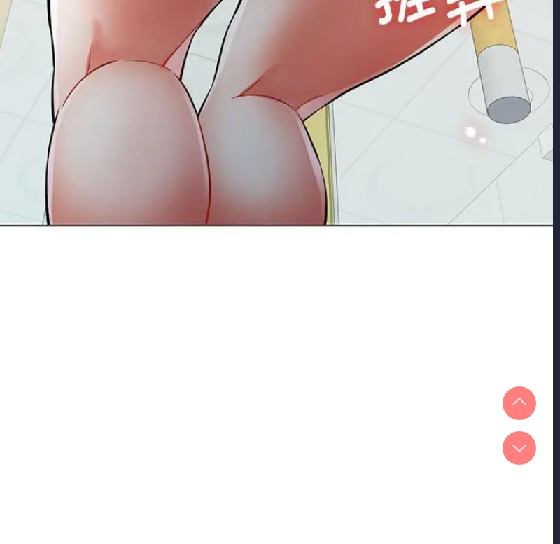 可以爱你吗