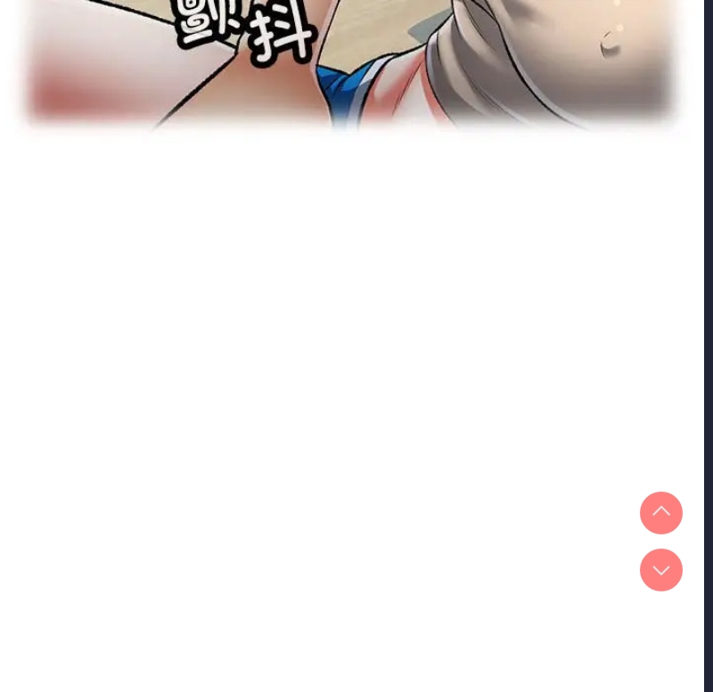 可以爱你吗