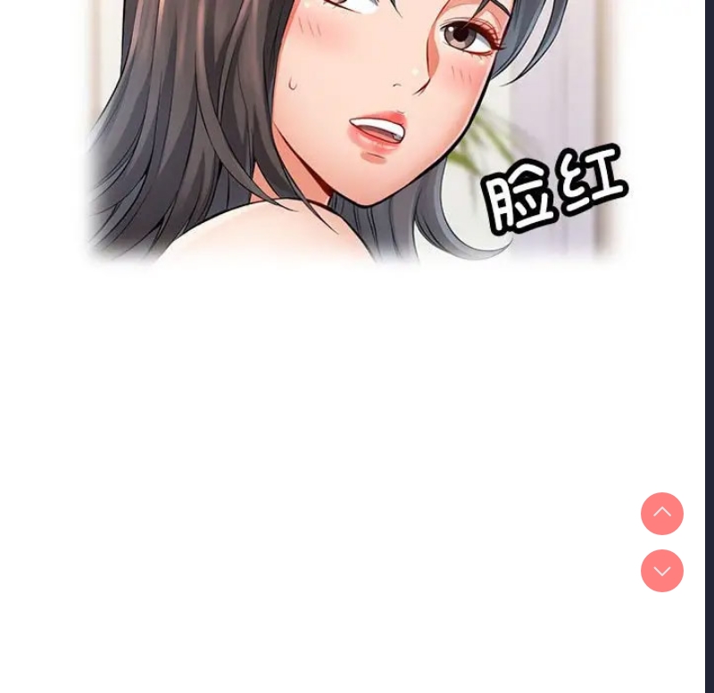可以爱你吗