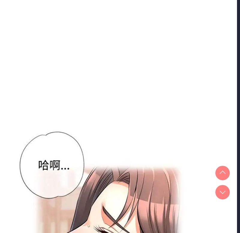 可以爱你吗