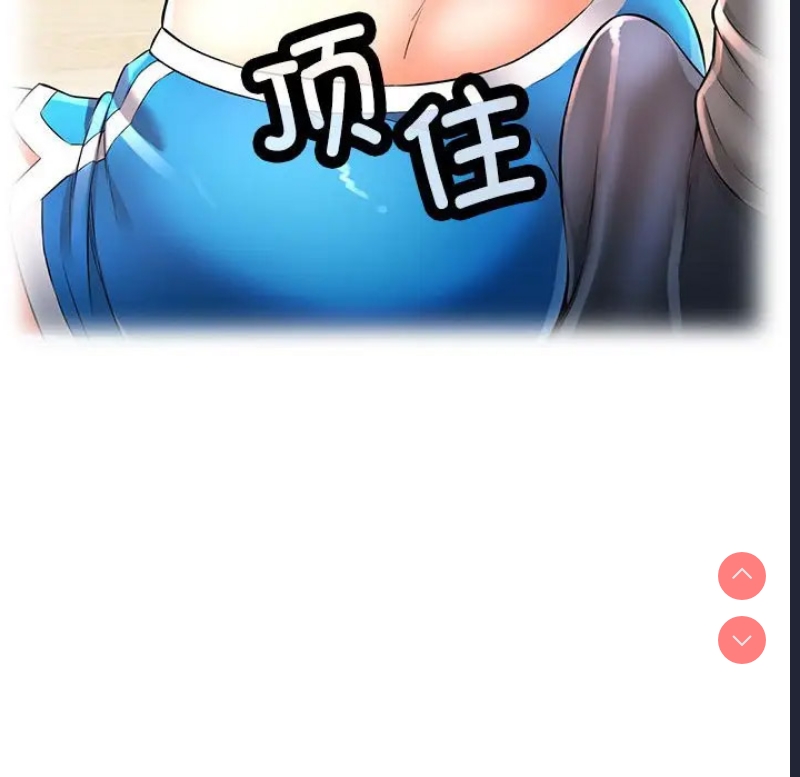 可以爱你吗