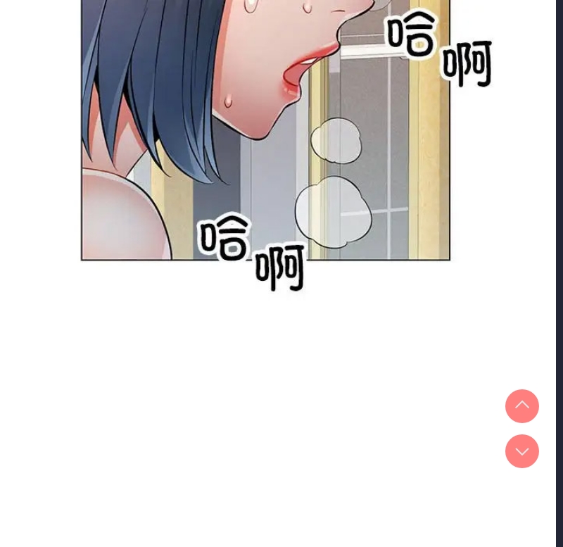 可以爱你吗