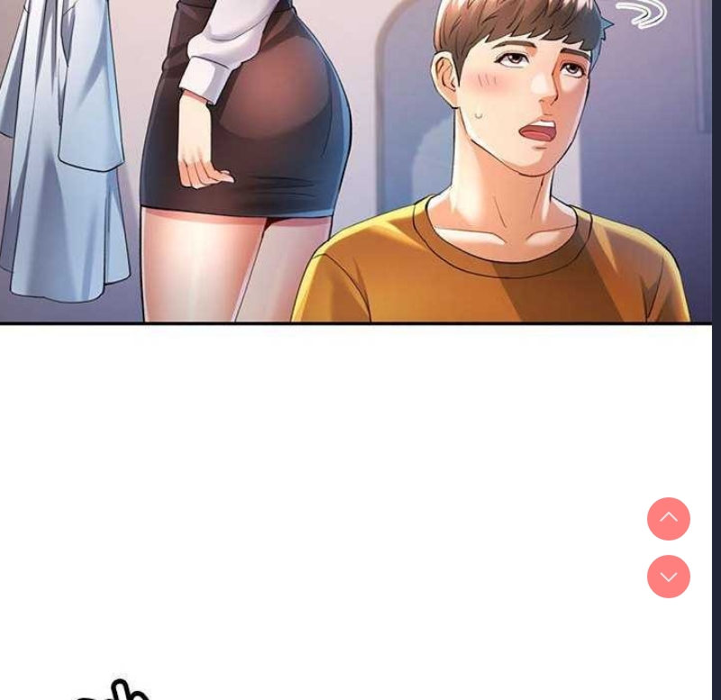 可以爱你吗