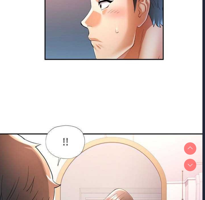 可以爱你吗