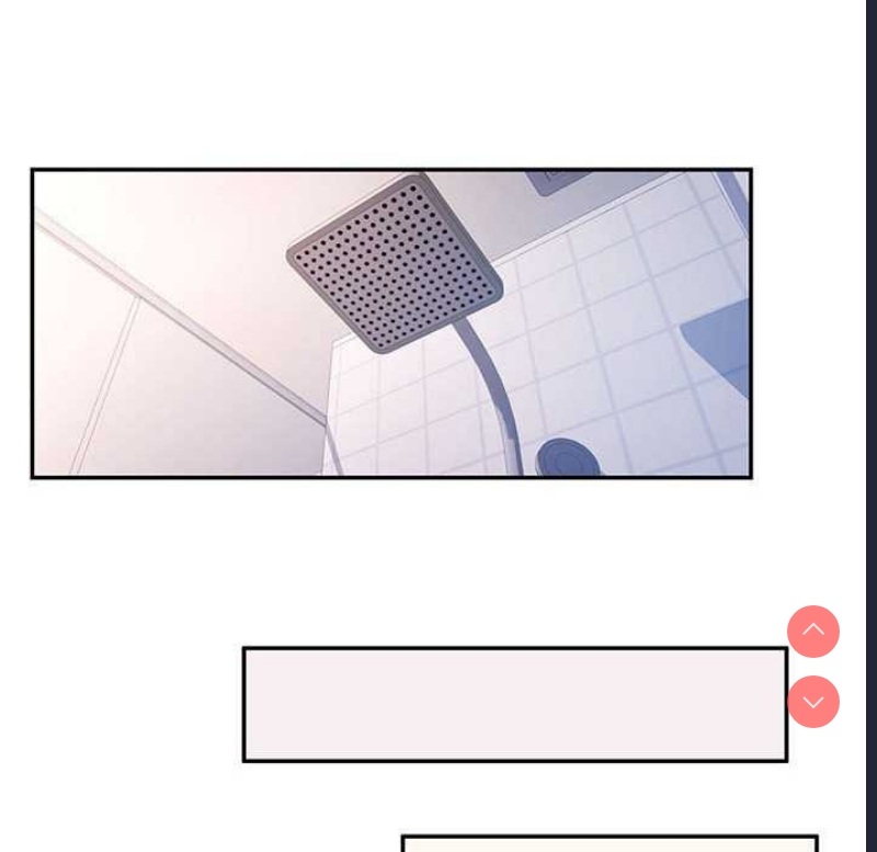 可以爱你吗