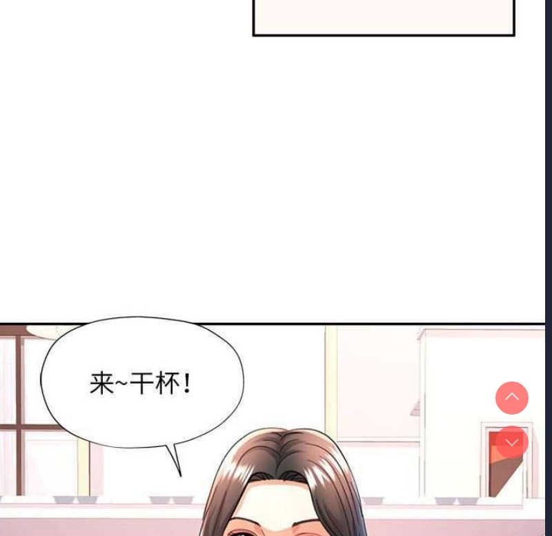 可以爱你吗