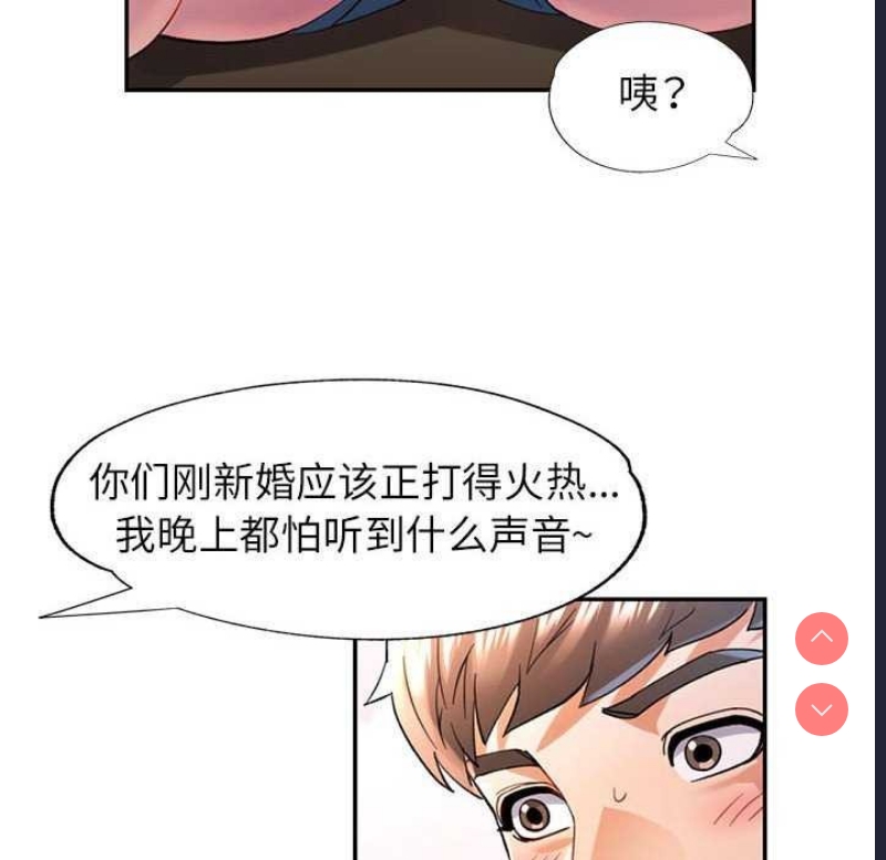 可以爱你吗