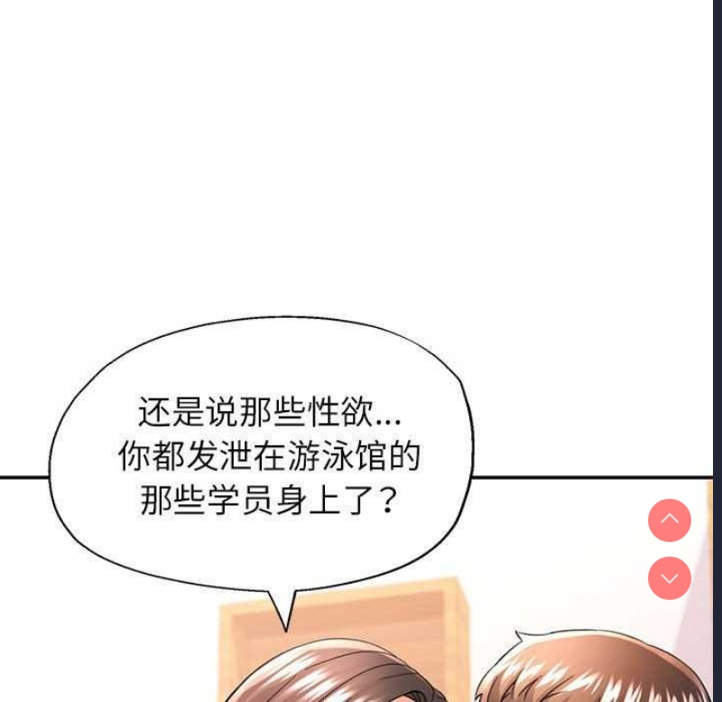 可以爱你吗