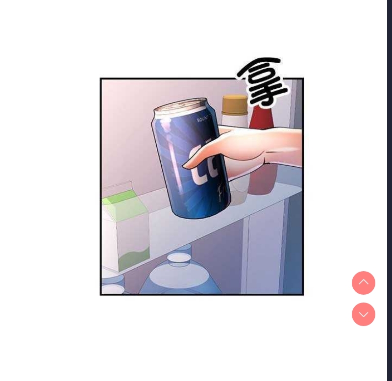 可以爱你吗