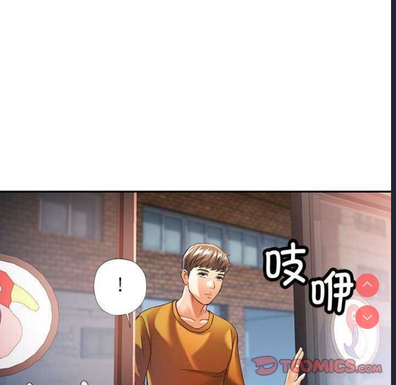 可以爱你吗
