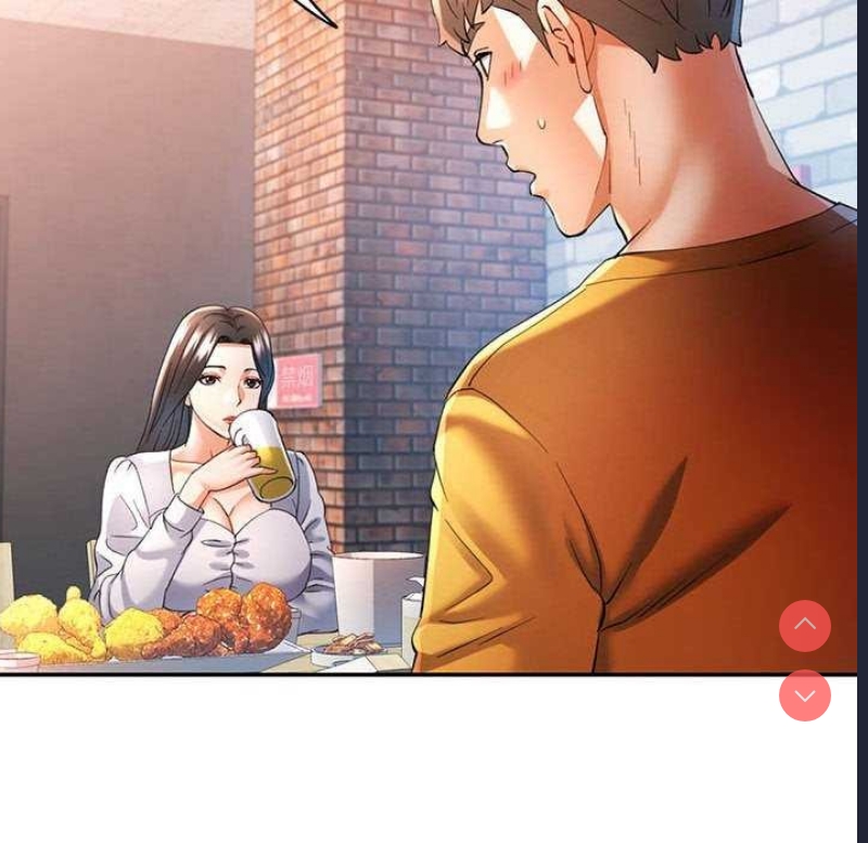 可以爱你吗