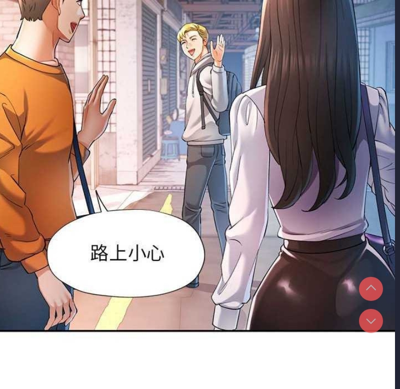 可以爱你吗