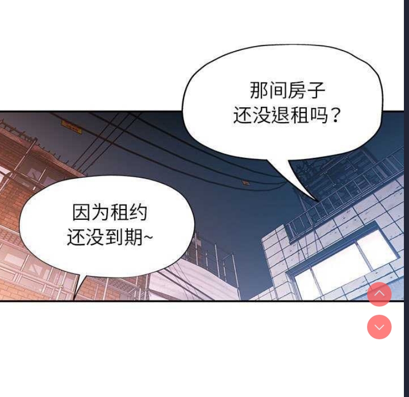 可以爱你吗
