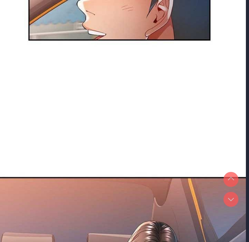 可以爱你吗