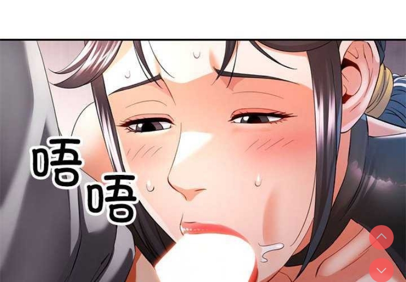 可以爱你吗